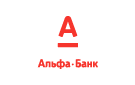 Банк Альфа-Банк в Кроянском